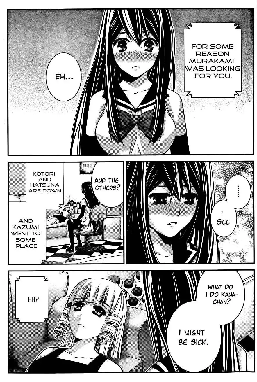 Gokukoku no Brynhildr Chapter 68 8